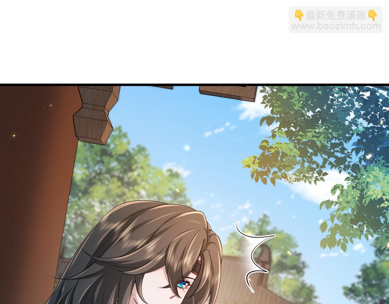 🍝炮灰闺女的生存方式 第174话 我们还是盟友么？ 第5页