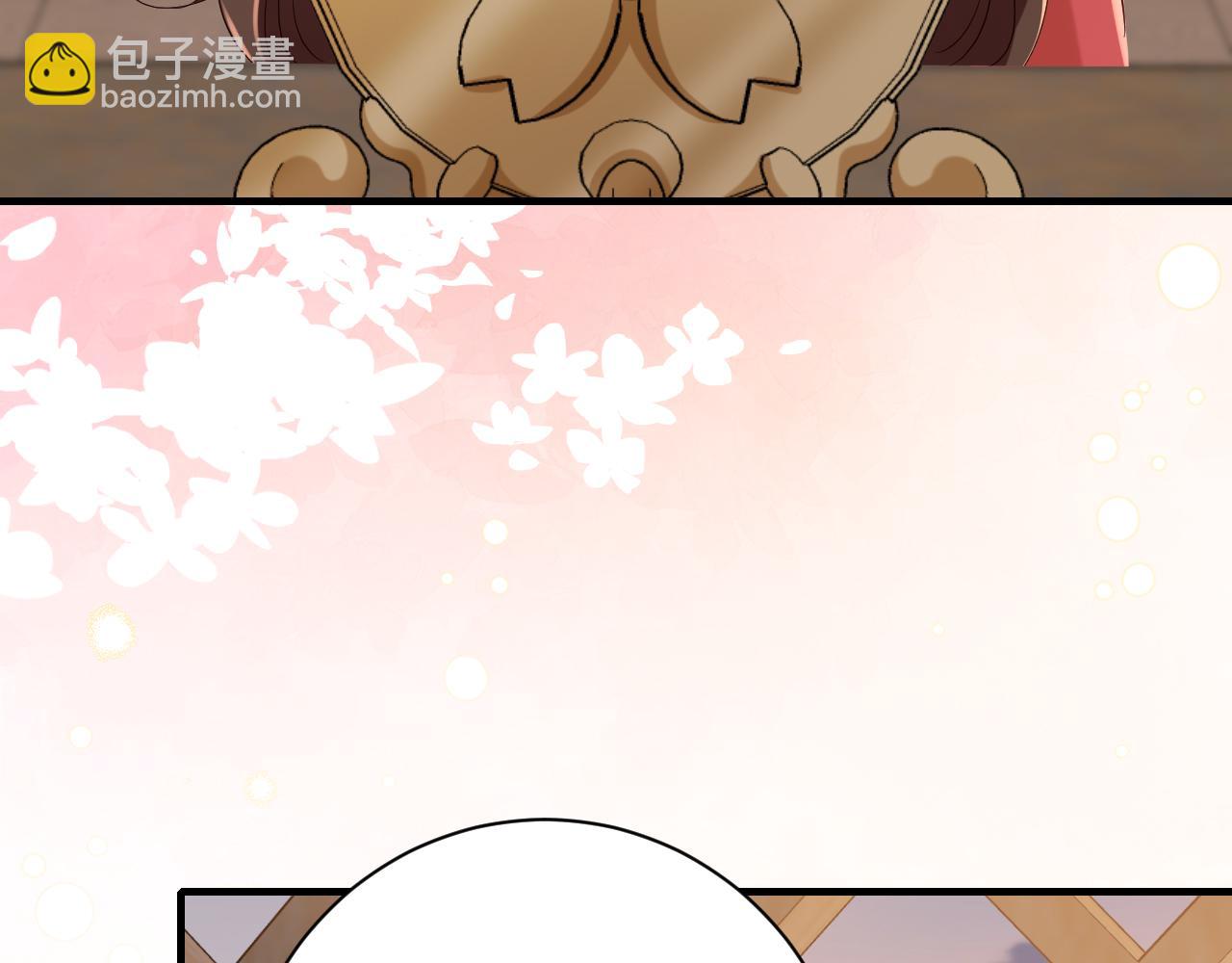 🍝炮灰闺女的生存方式 第176话 什么是喝花酒啊？ 第11页