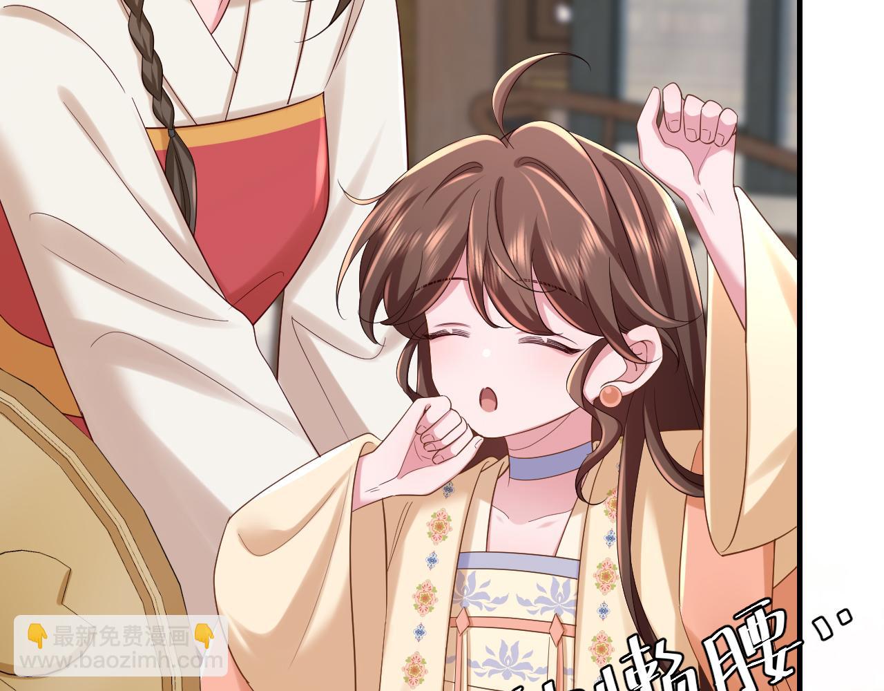 🍝炮灰闺女的生存方式 第176话 什么是喝花酒啊？ 第16页