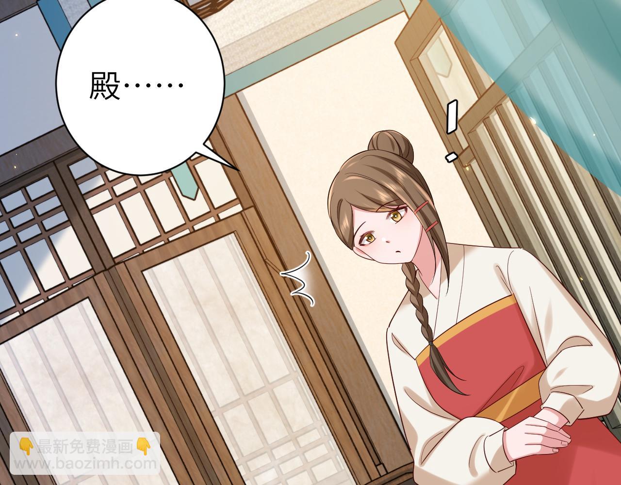 🍝炮灰闺女的生存方式 第176话 什么是喝花酒啊？ 第19页