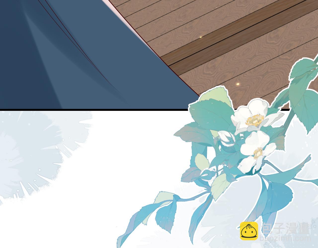 🍝炮灰闺女的生存方式 第176话 什么是喝花酒啊？ 第21页