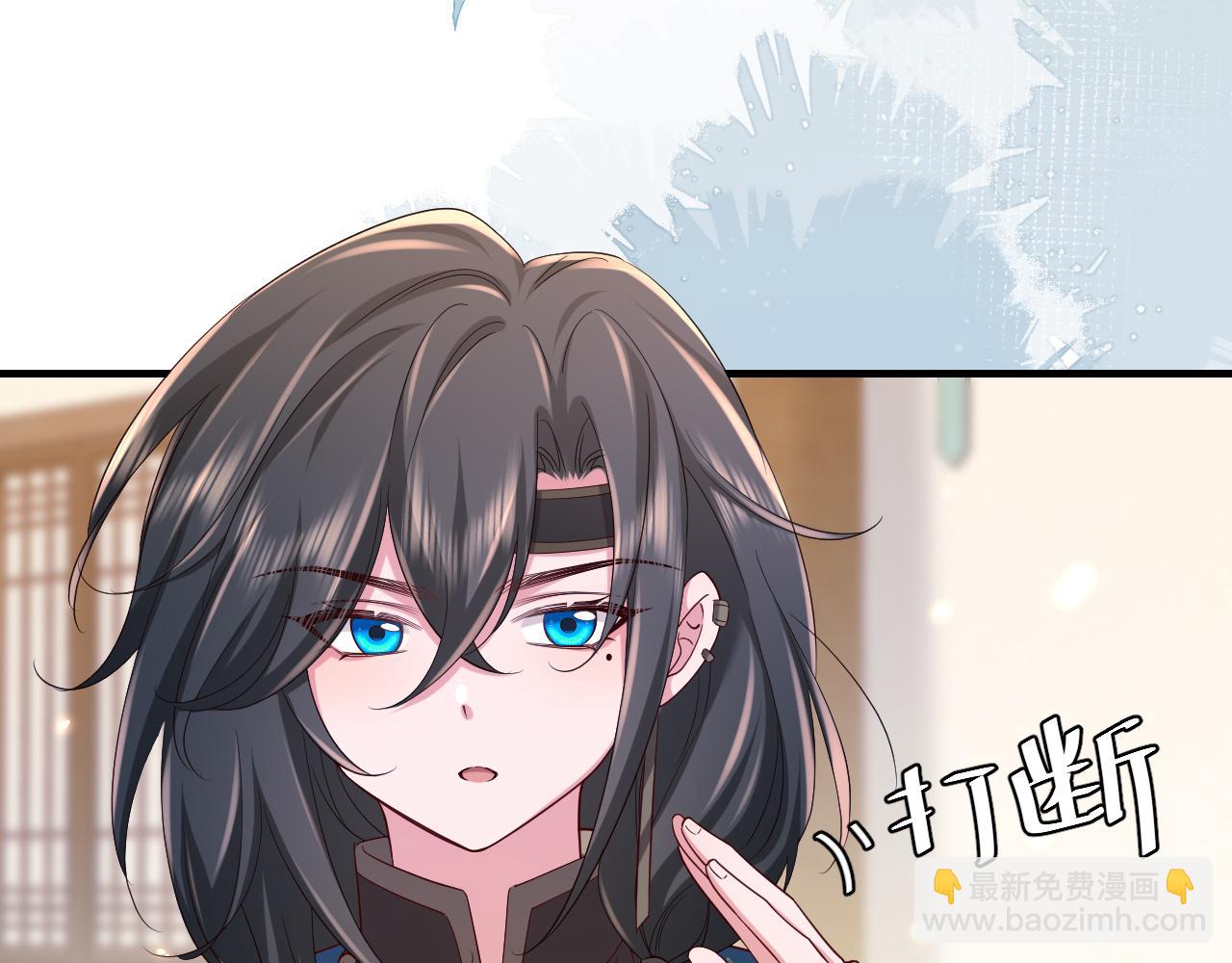 🍝炮灰闺女的生存方式 第176话 什么是喝花酒啊？ 第22页