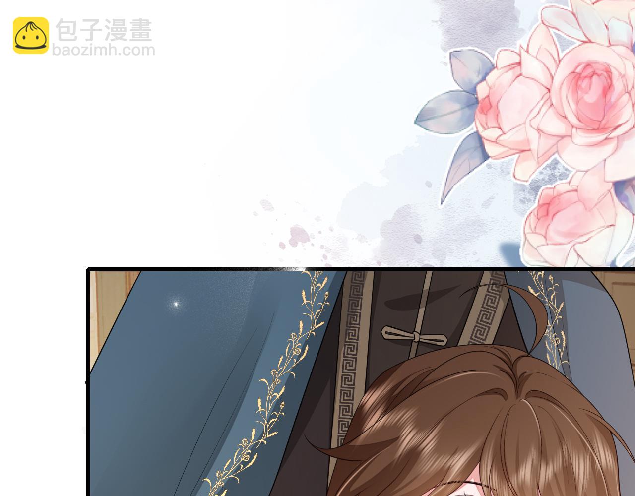 🍝炮灰闺女的生存方式 第176话 什么是喝花酒啊？ 第39页
