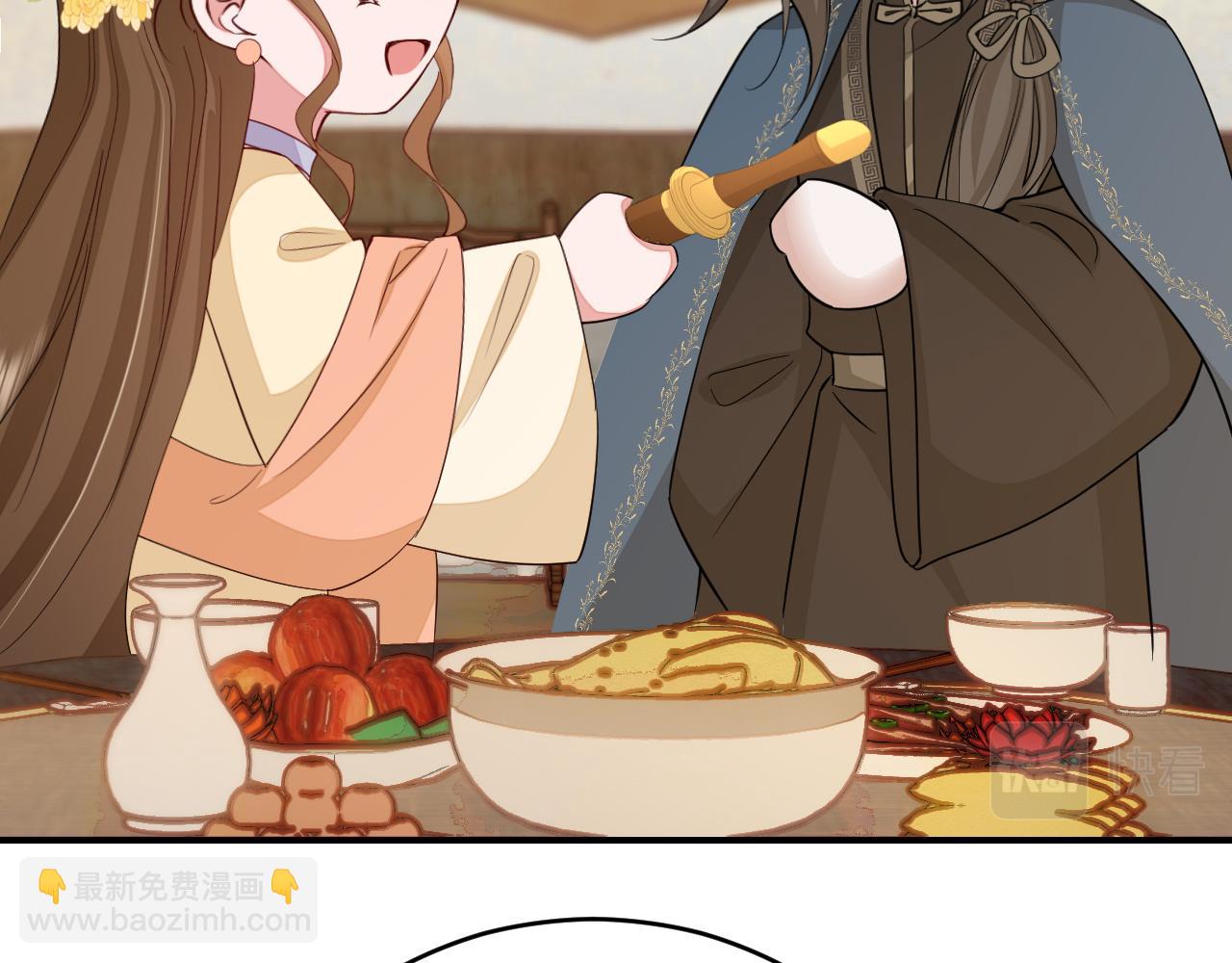 🍝炮灰闺女的生存方式 第178话 你乖一些，别疼了 第13页