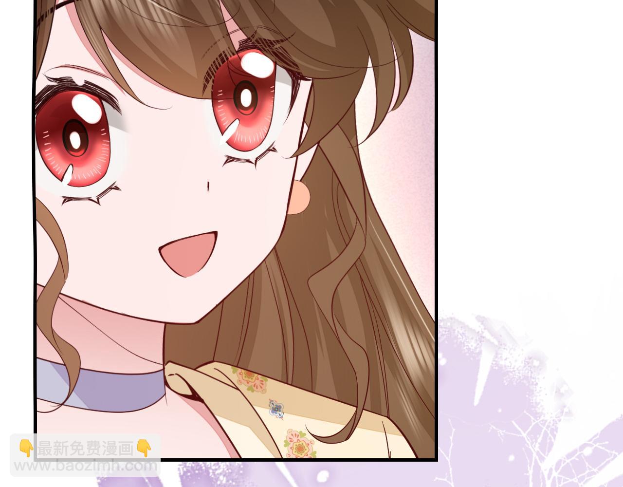 🍝炮灰闺女的生存方式 第178话 你乖一些，别疼了 第17页