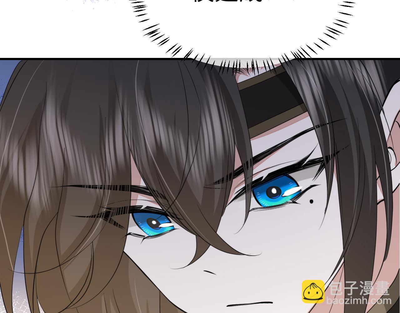 🍝炮灰闺女的生存方式 第178话 你乖一些，别疼了 第20页