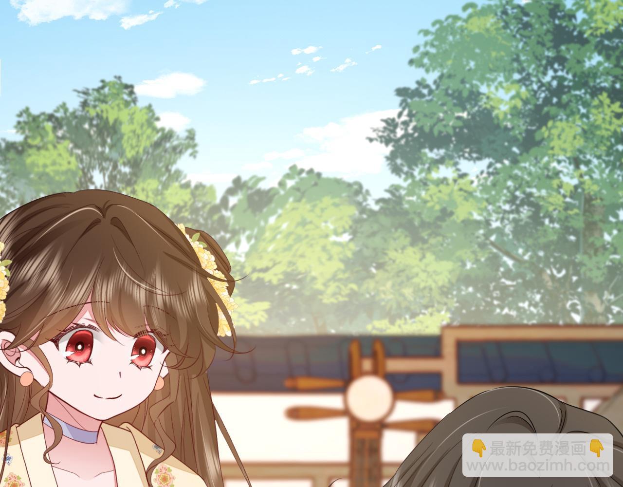 🍝炮灰闺女的生存方式 第178话 你乖一些，别疼了 第22页