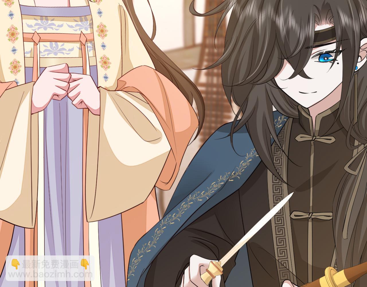 🍝炮灰闺女的生存方式 第178话 你乖一些，别疼了 第23页