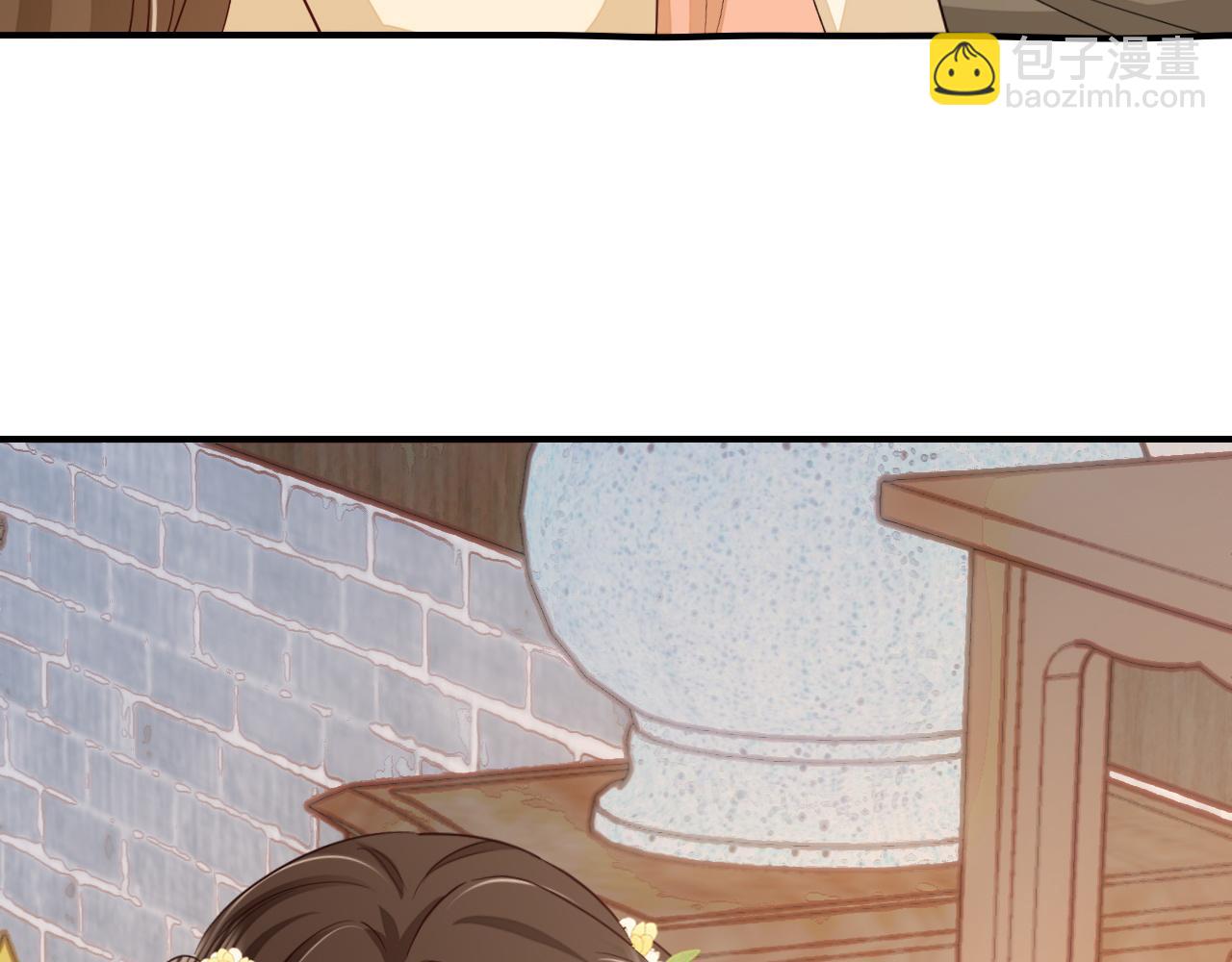 🍝炮灰闺女的生存方式 第178话 你乖一些，别疼了 第29页