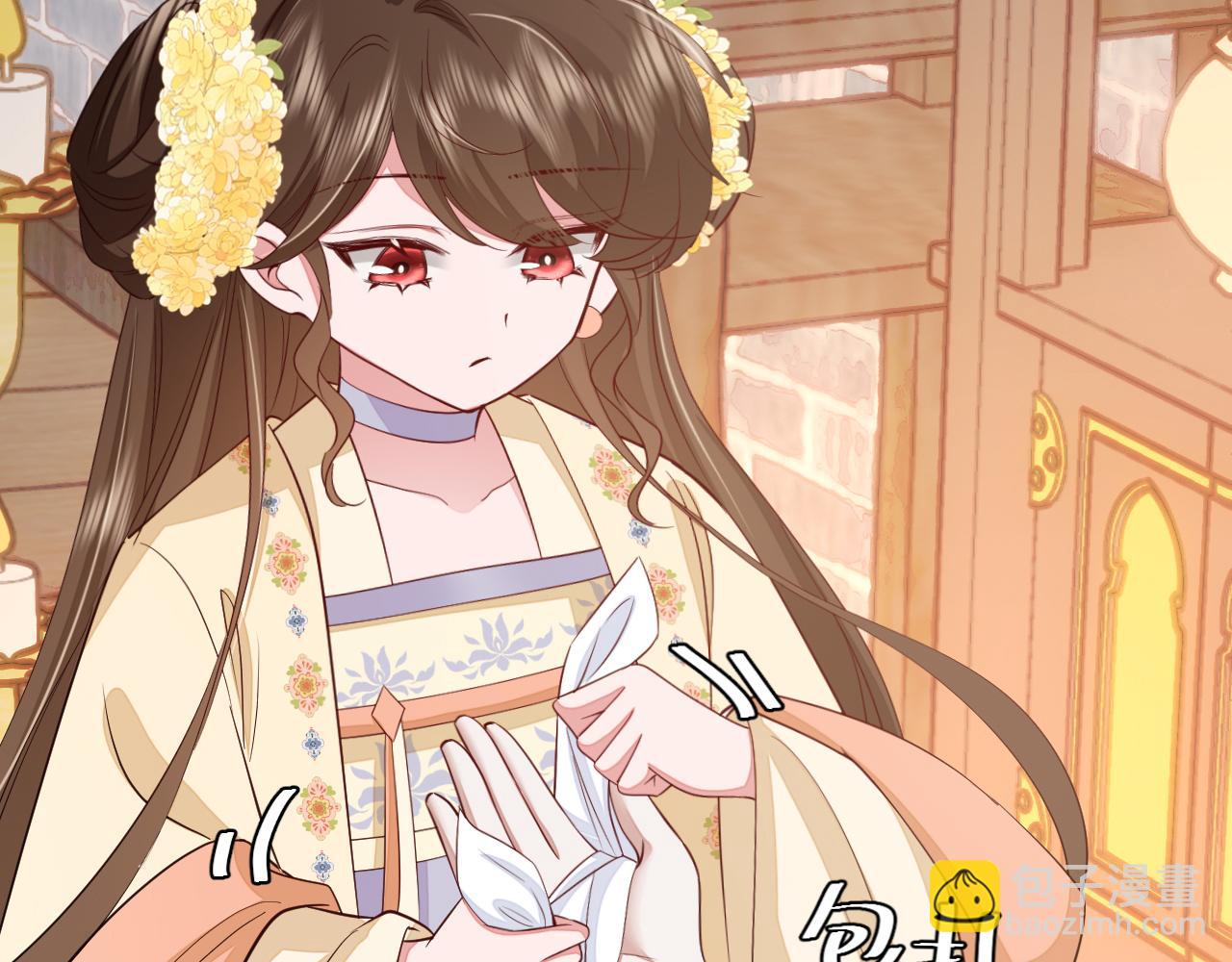 🍝炮灰闺女的生存方式 第178话 你乖一些，别疼了 第30页