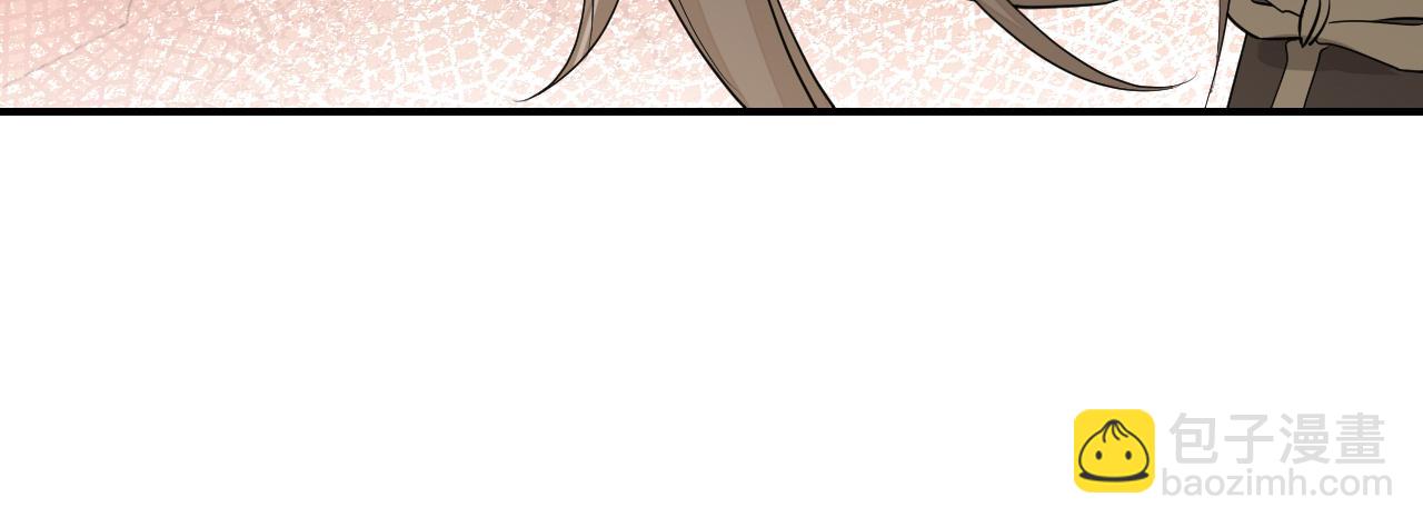 🍝炮灰闺女的生存方式 第178话 你乖一些，别疼了 第34页