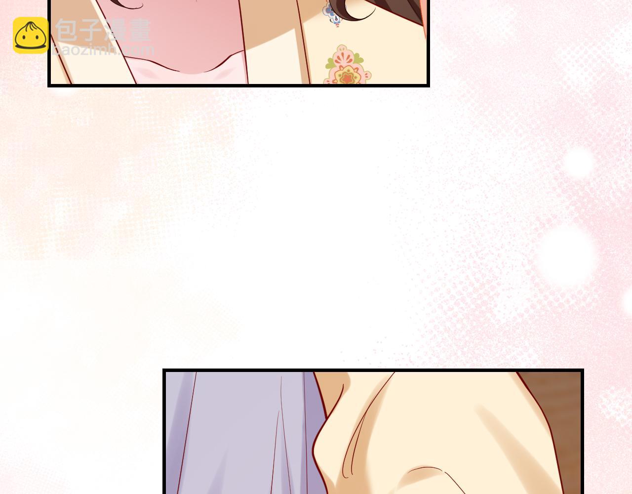 🍝炮灰闺女的生存方式 第178话 你乖一些，别疼了 第37页