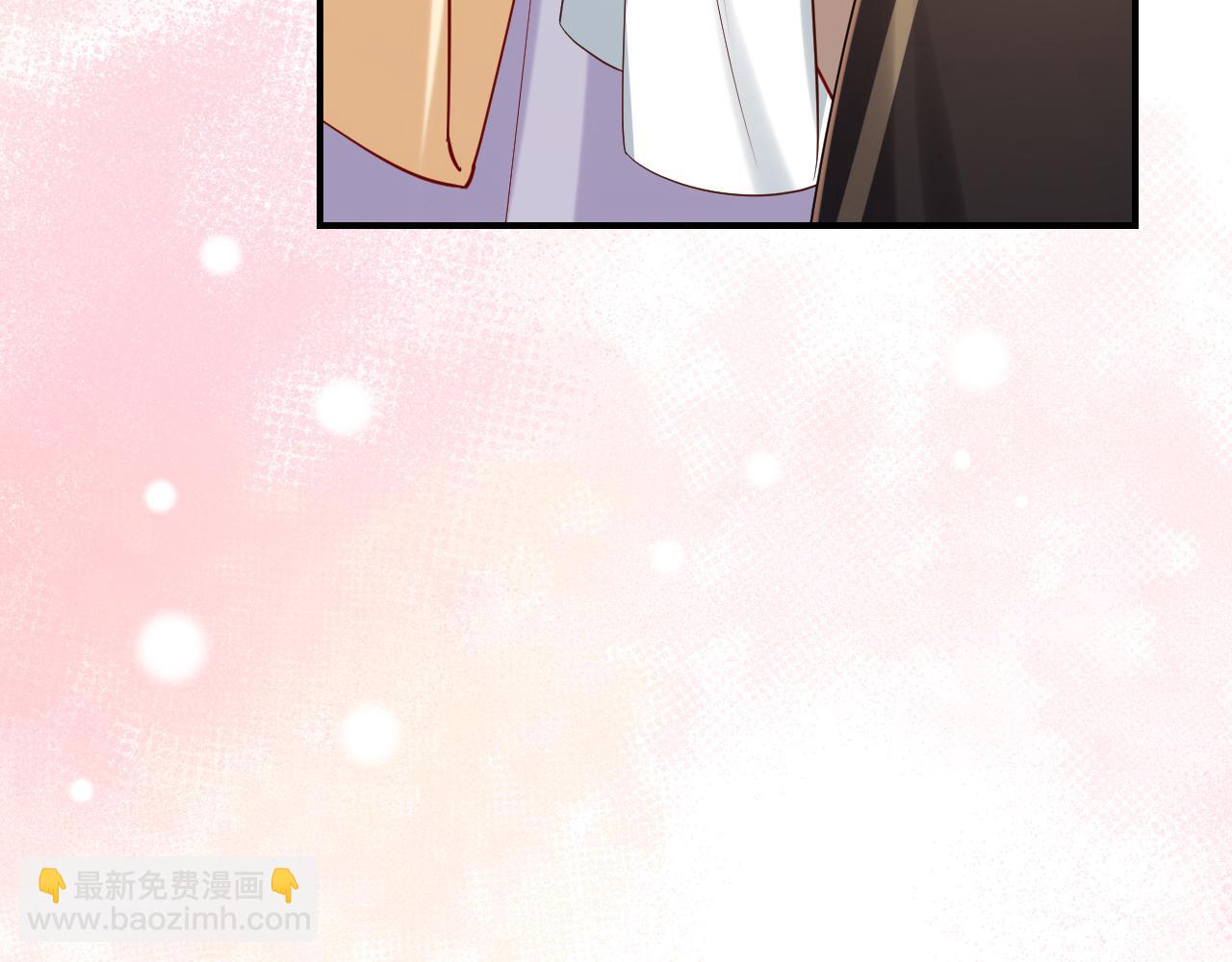🍝炮灰闺女的生存方式 第178话 你乖一些，别疼了 第39页