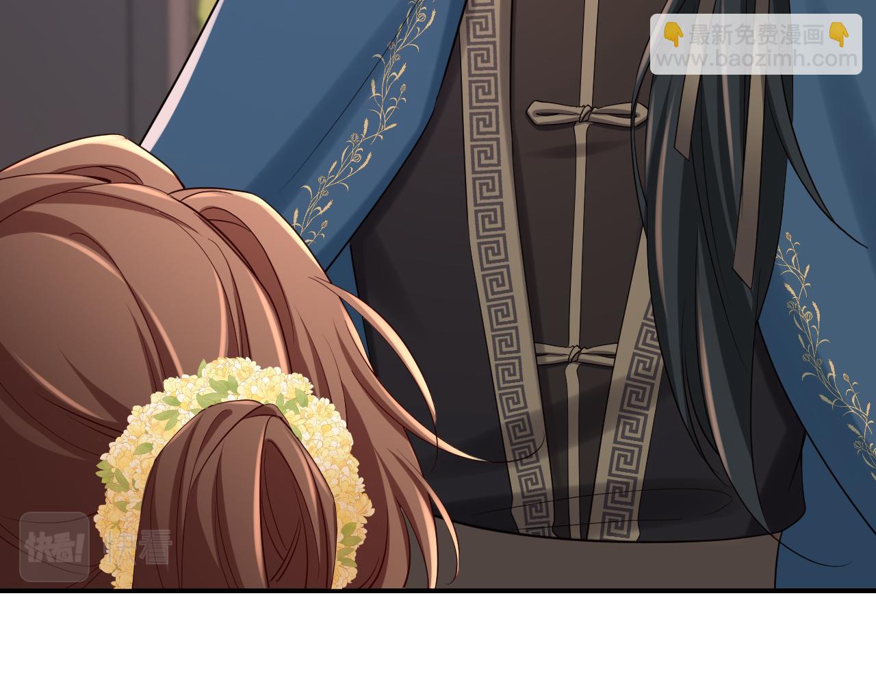 🍝炮灰闺女的生存方式 第178话 你乖一些，别疼了 第42页