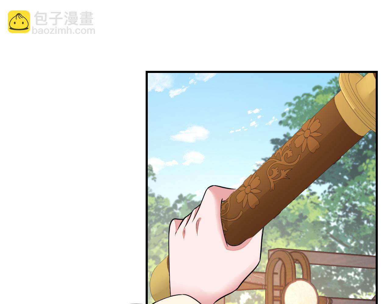 🍝炮灰闺女的生存方式 第178话 你乖一些，别疼了 第5页