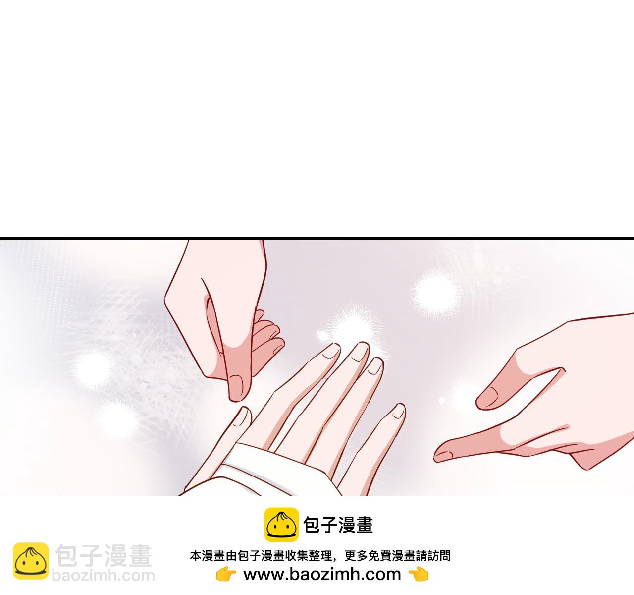 🍝炮灰闺女的生存方式 第178话 你乖一些，别疼了 第50页