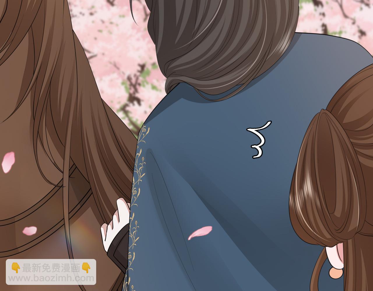🍝炮灰闺女的生存方式 第180话 你的生辰我记着的 第17页