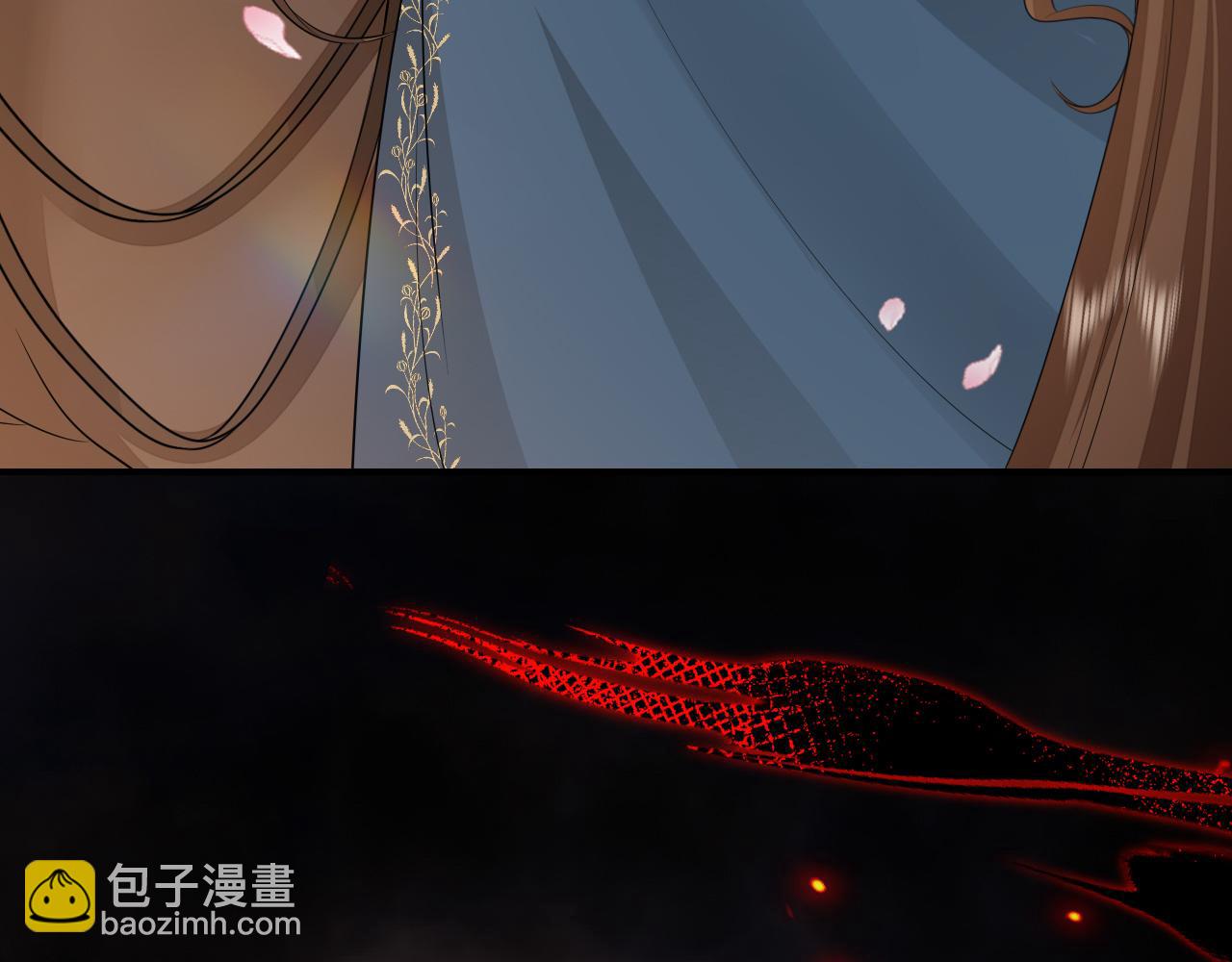 🍝炮灰闺女的生存方式 第180话 你的生辰我记着的 第18页