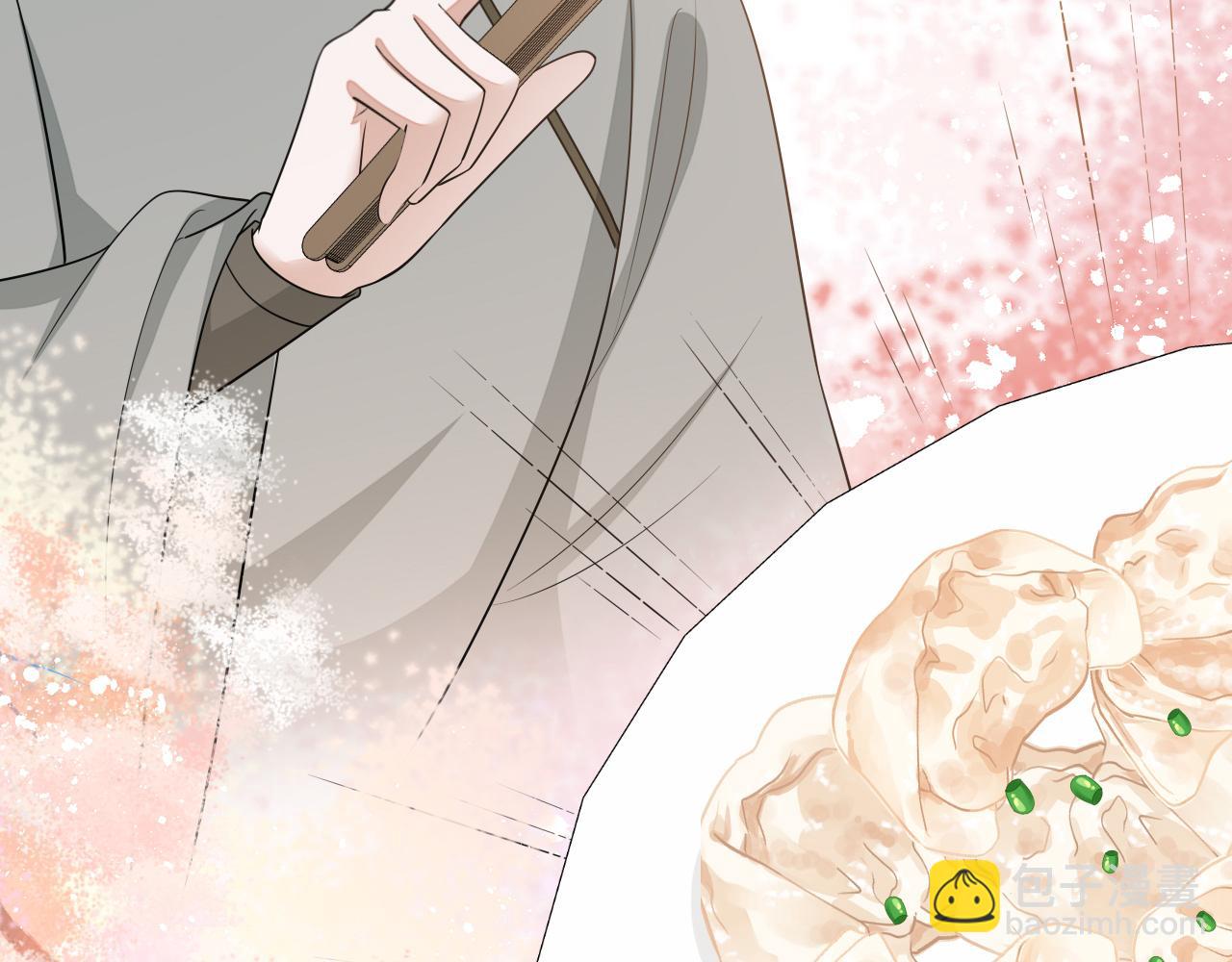 🍝炮灰闺女的生存方式 第180话 你的生辰我记着的 第29页