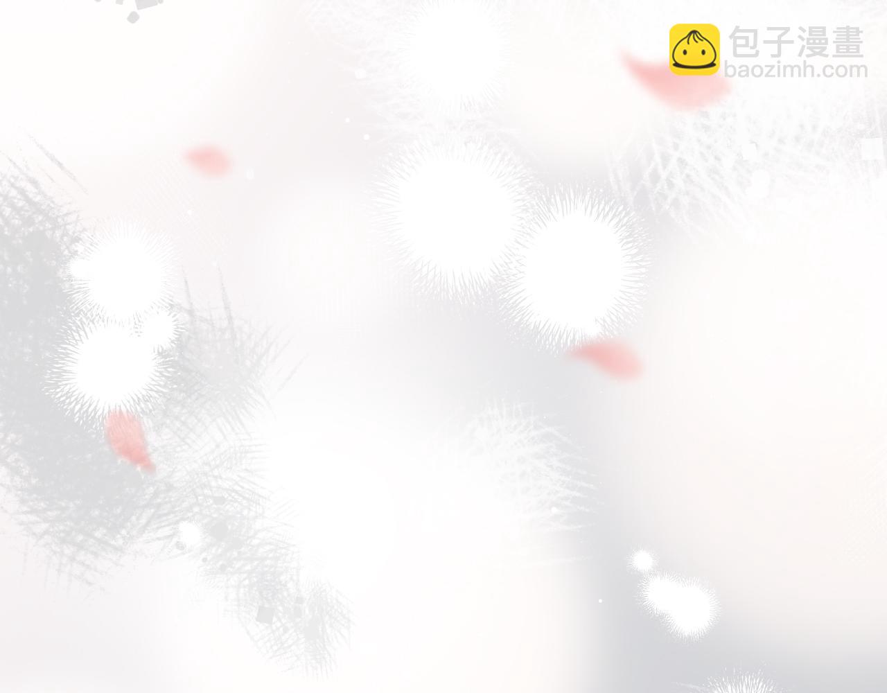 🍝炮灰闺女的生存方式 第180话 你的生辰我记着的 第44页