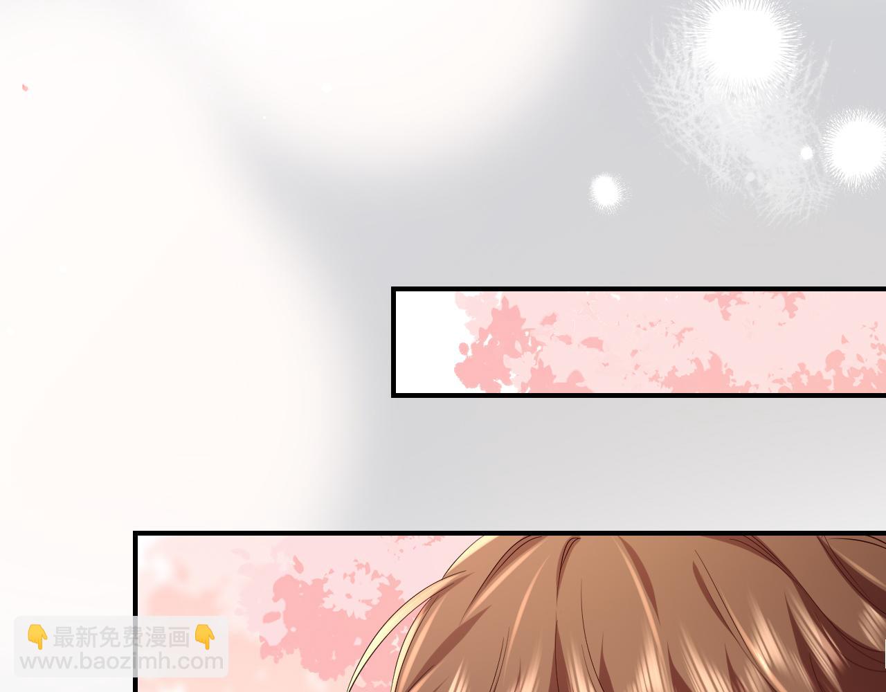 🍝炮灰闺女的生存方式 第180话 你的生辰我记着的 第45页