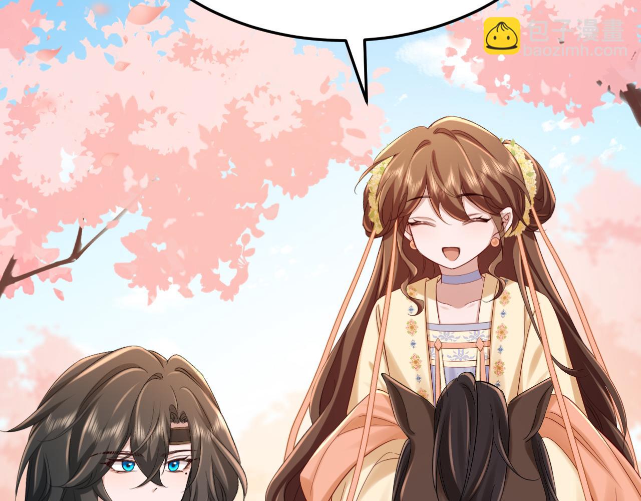 🍝炮灰闺女的生存方式 第180话 你的生辰我记着的 第48页