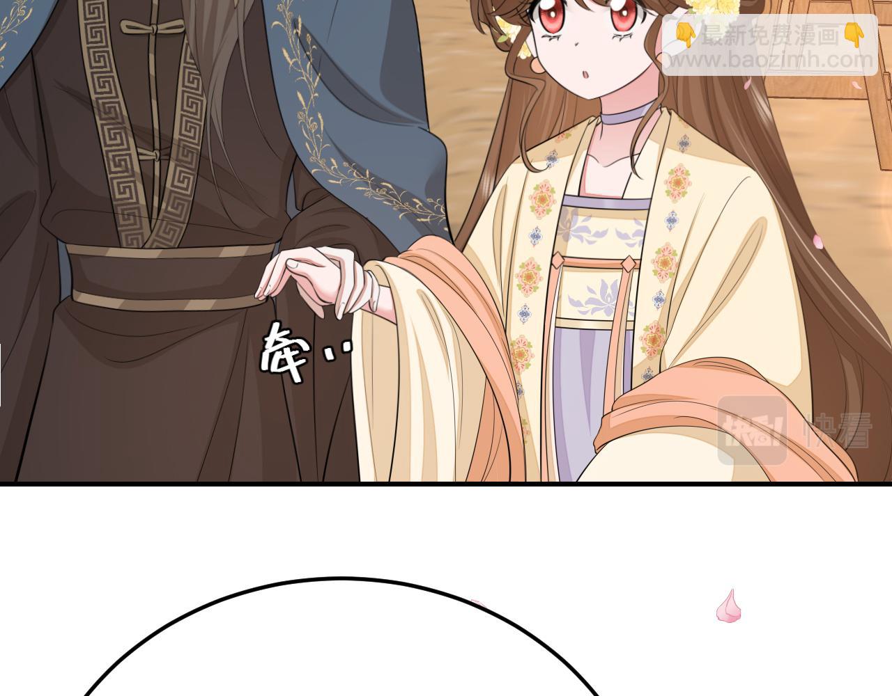 🍝炮灰闺女的生存方式 第180话 你的生辰我记着的 第7页