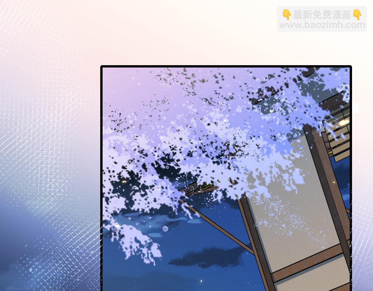 🍝炮灰闺女的生存方式 第182话 最…最重要的人？ 第12页