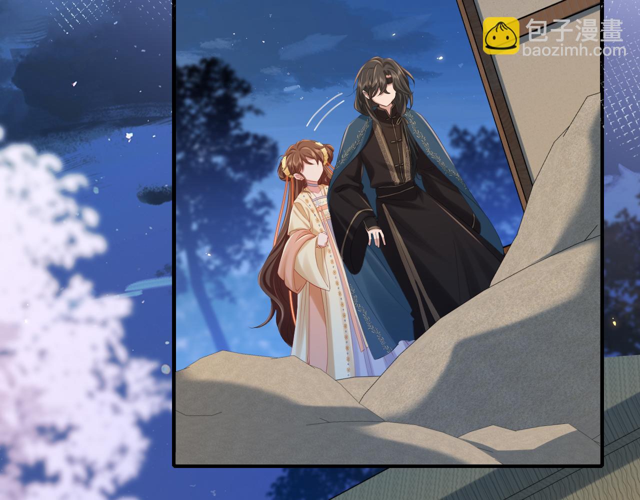 🍝炮灰闺女的生存方式 第182话 最…最重要的人？ 第13页