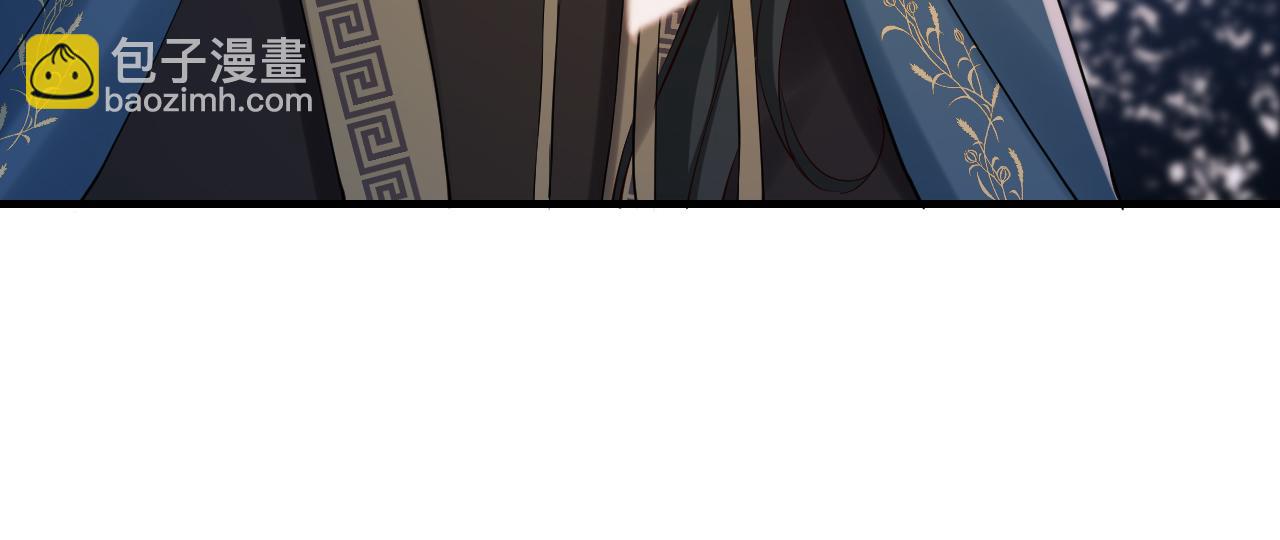 🍝炮灰闺女的生存方式 第182话 最…最重要的人？ 第31页