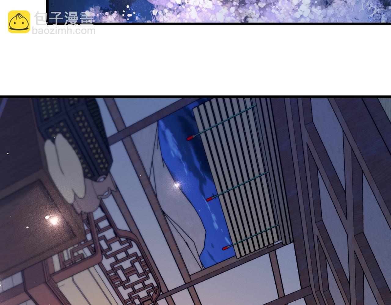 🍝炮灰闺女的生存方式 第182话 最…最重要的人？ 第33页