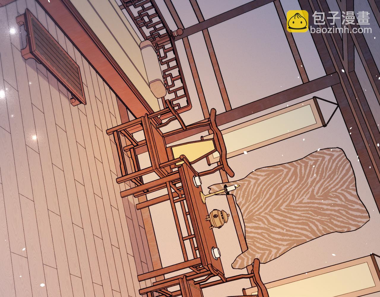 🍝炮灰闺女的生存方式 第182话 最…最重要的人？ 第34页