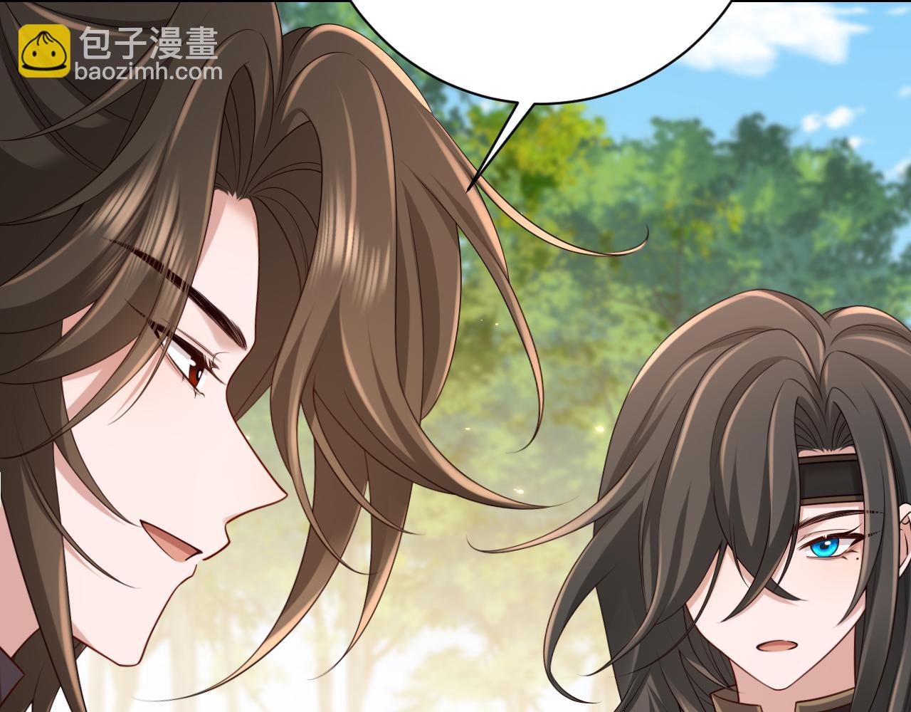 🍝炮灰闺女的生存方式 184话 到底…该怎么办 第11页