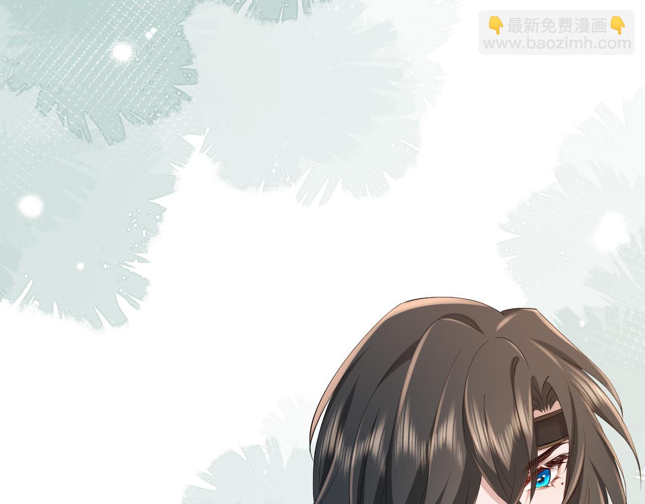 🍝炮灰闺女的生存方式 184话 到底…该怎么办 第37页