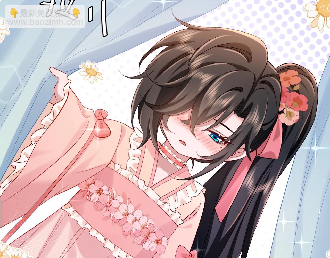 🍝炮灰闺女的生存方式 暑期加更第1期：你们要的燕铖女装来啦！ 第9页