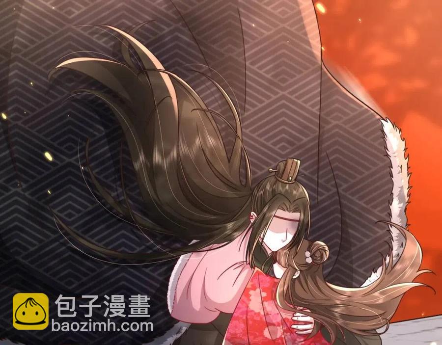 🍝炮灰闺女的生存方式 第18话 宫外一日游！ 第31页