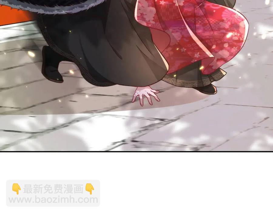 🍝炮灰闺女的生存方式 第18话 宫外一日游！ 第32页