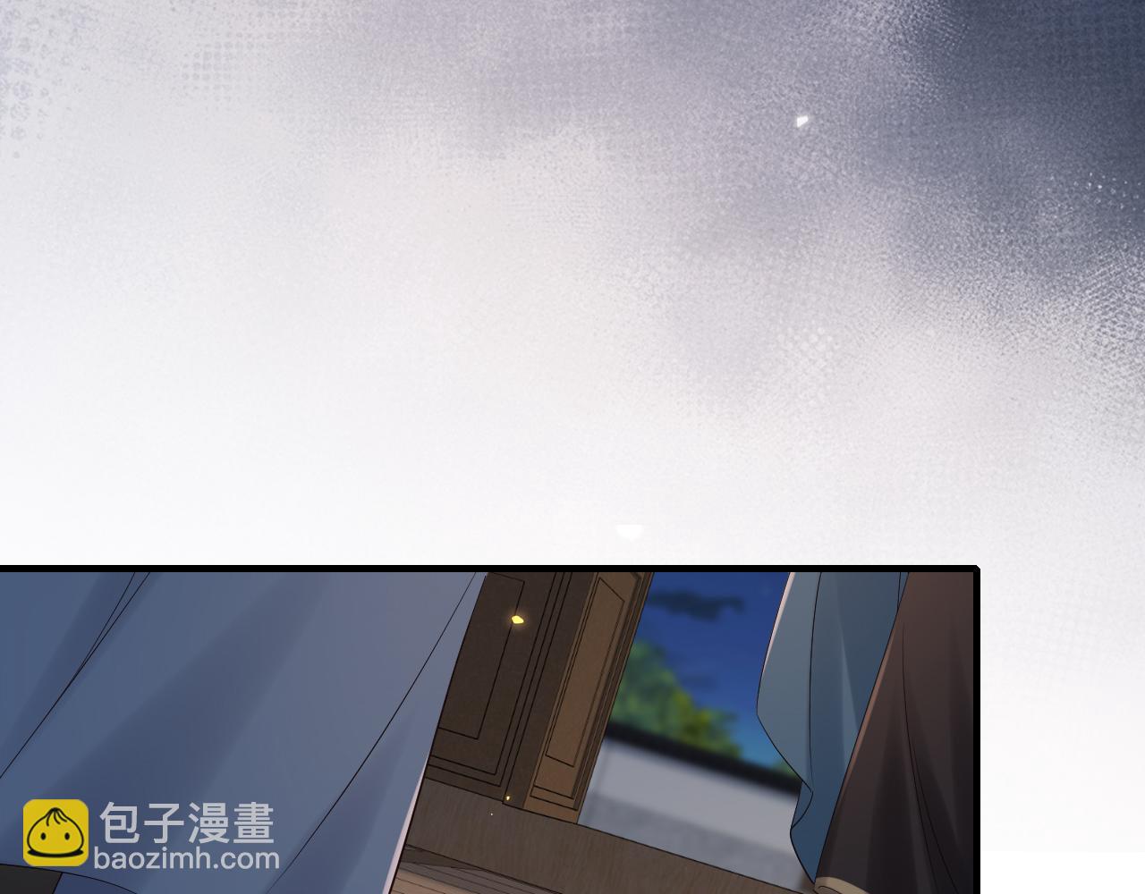 🍝炮灰闺女的生存方式 186话 你有没有恨过朕？ 第17页