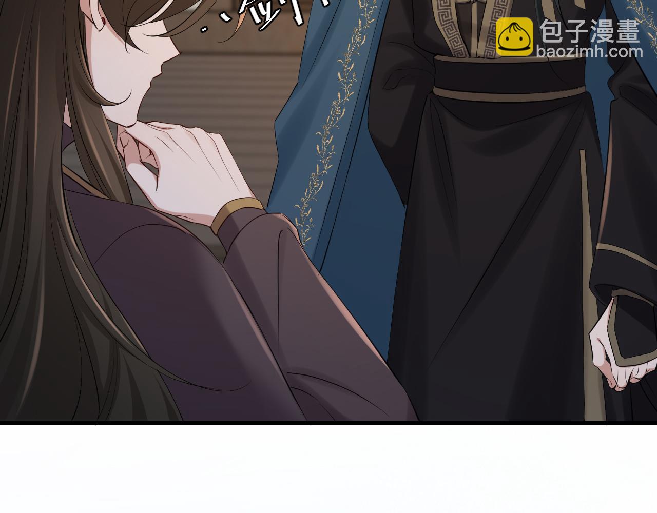 🍝炮灰闺女的生存方式 186话 你有没有恨过朕？ 第41页