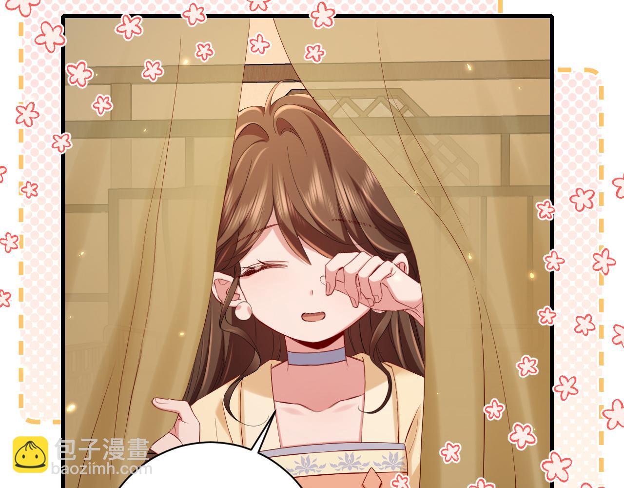 🍝炮灰闺女的生存方式 186话 你有没有恨过朕？ 第48页
