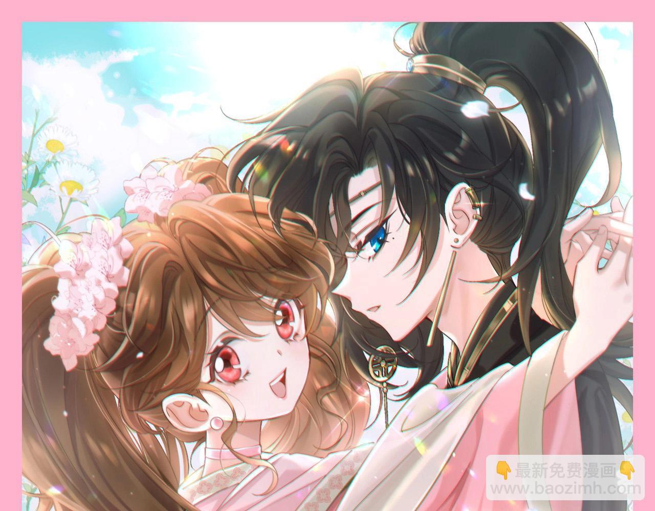 🍝炮灰闺女的生存方式 暑期加更第5期 大家的新look 第30页