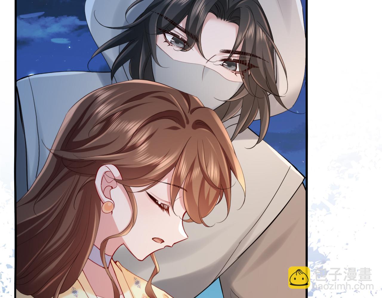 🍝炮灰闺女的生存方式 188话 我知道你是谁 第43页