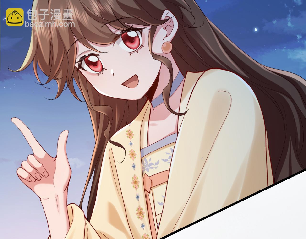 🍝炮灰闺女的生存方式 188话 我知道你是谁 第47页