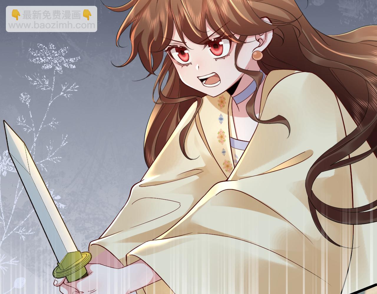 🍝炮灰闺女的生存方式 188话 我知道你是谁 第7页
