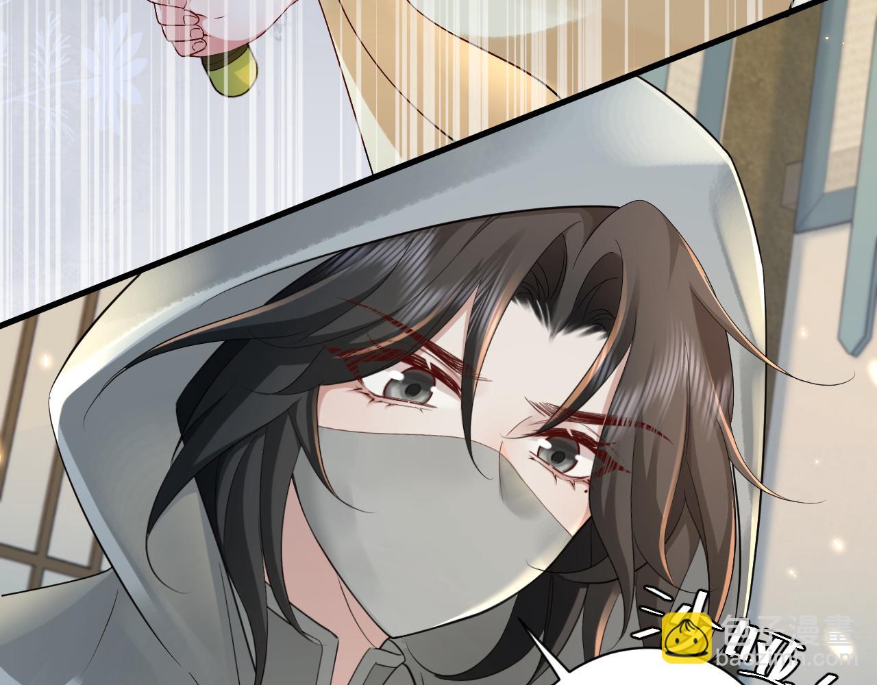 🍝炮灰闺女的生存方式 188话 我知道你是谁 第8页