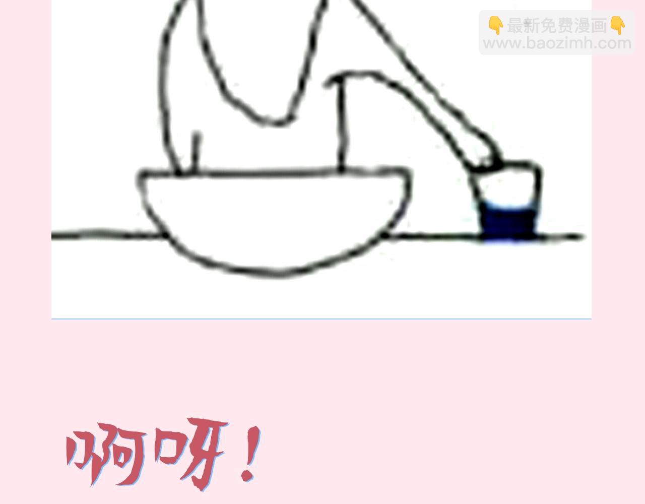 🍝炮灰闺女的生存方式 暑期加更第7期 角色构成分析【梗向】 第16页