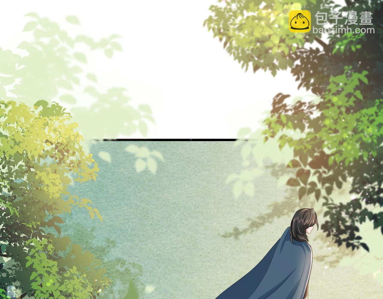 🍝炮灰闺女的生存方式 第190话 再见了，翊王殿下 第10页