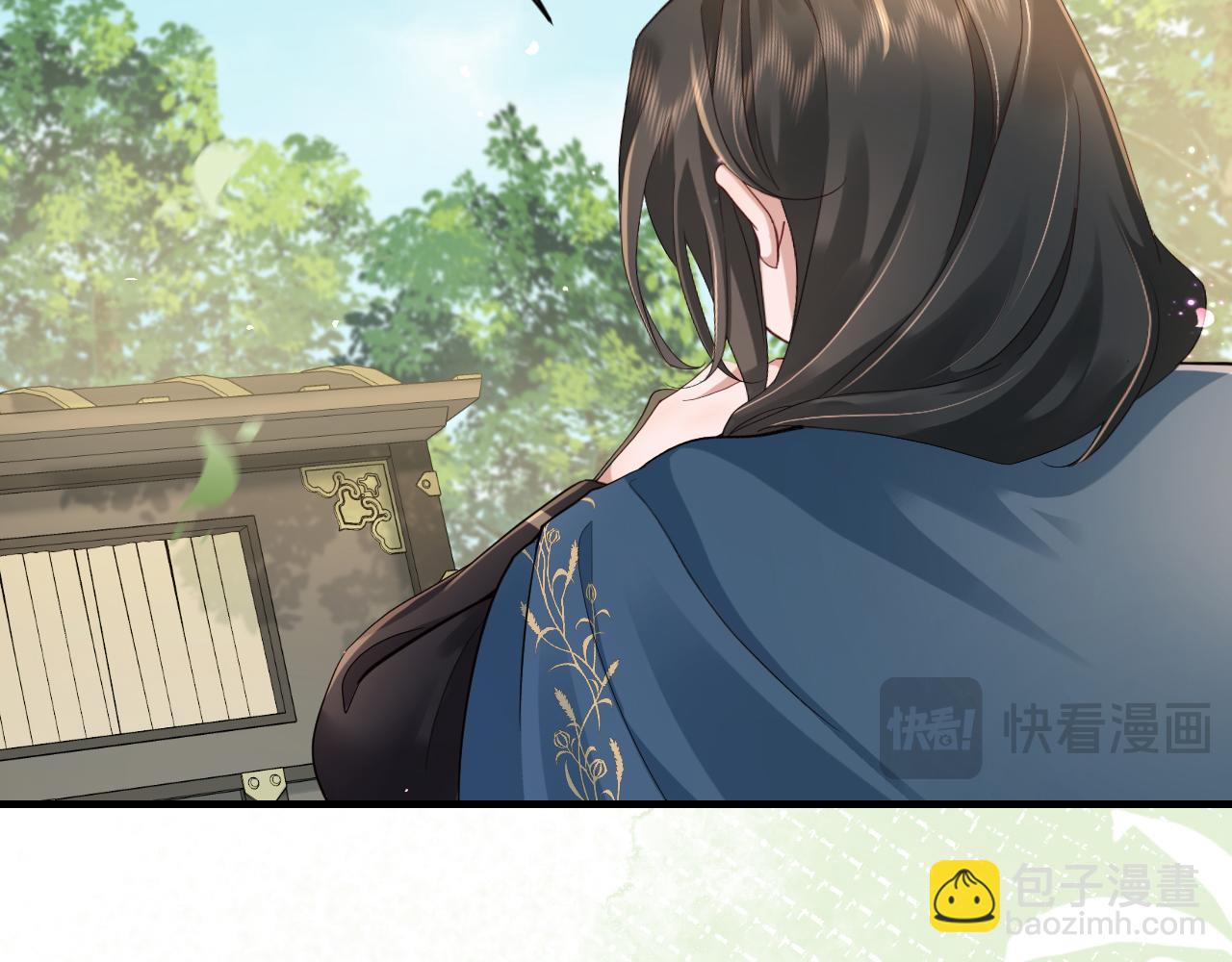 🍝炮灰闺女的生存方式 第190话 再见了，翊王殿下 第13页