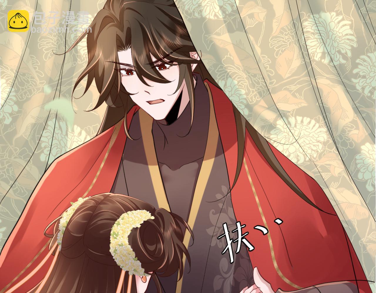 🍝炮灰闺女的生存方式 第190话 再见了，翊王殿下 第15页