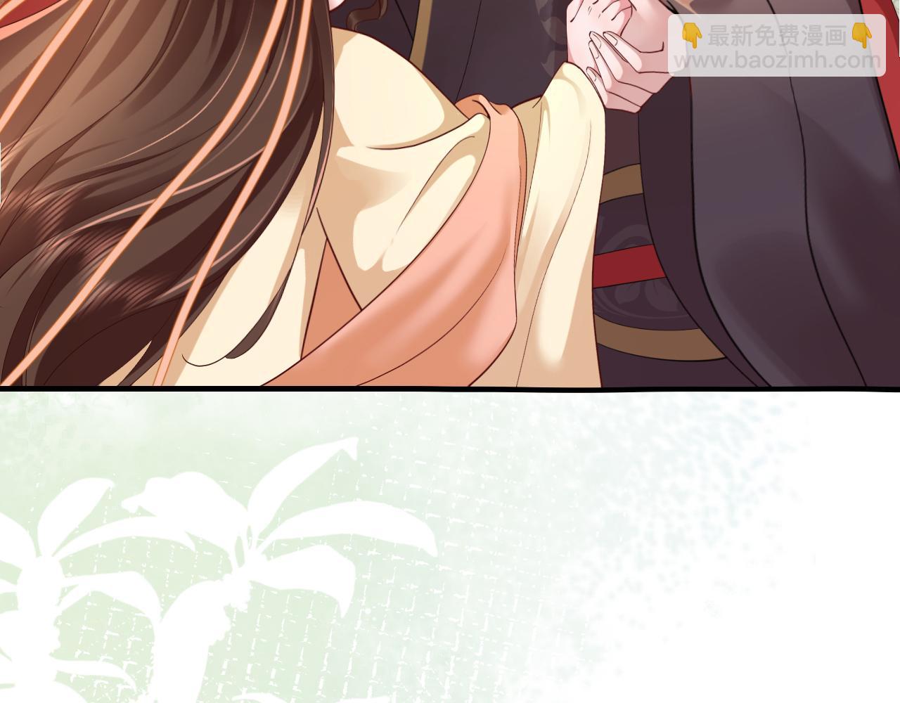 🍝炮灰闺女的生存方式 第190话 再见了，翊王殿下 第16页